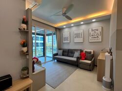 The Tampines Trilliant (D18), Condominium #612692531